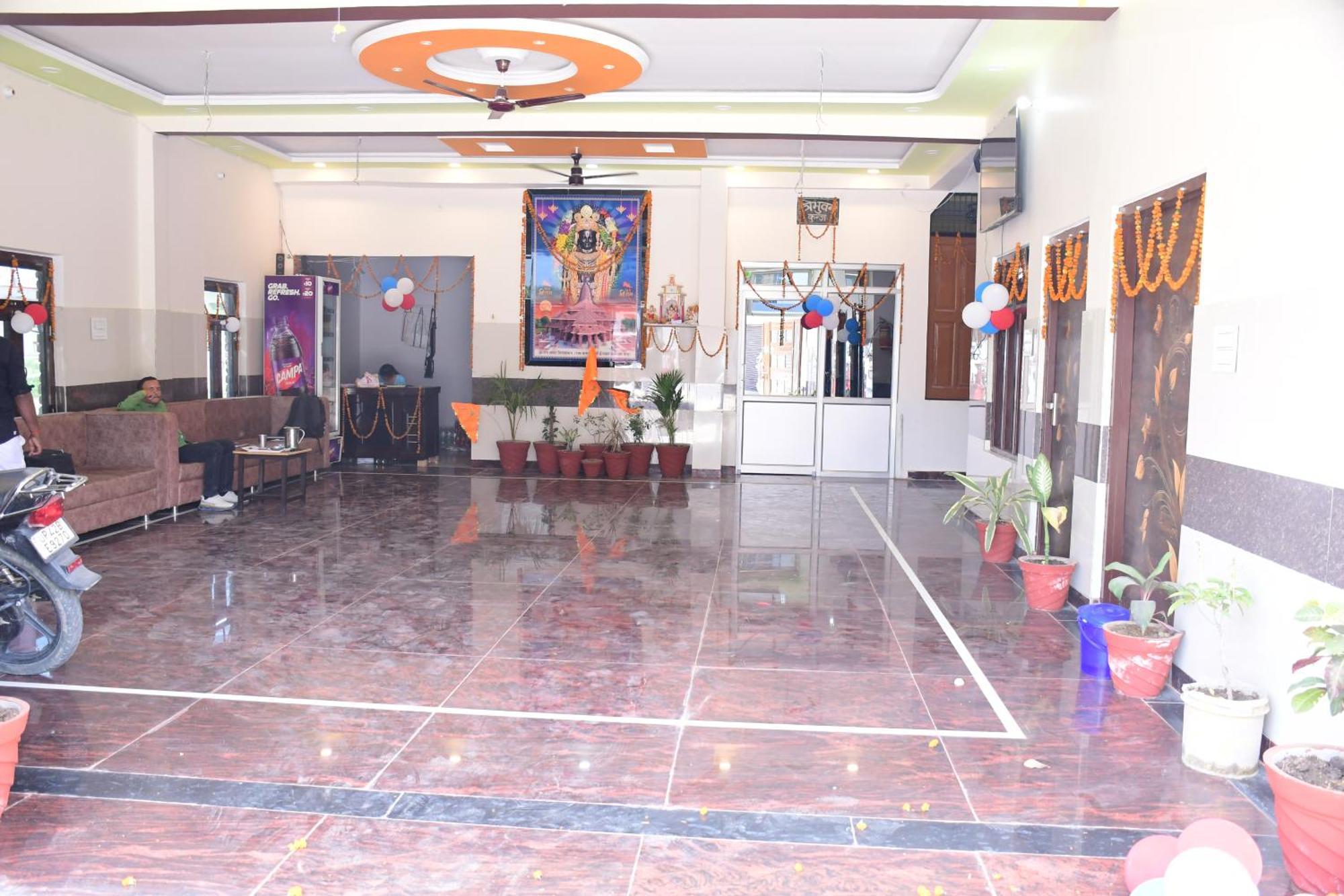 Shree Ram Hotel Ayodhya Exterior foto
