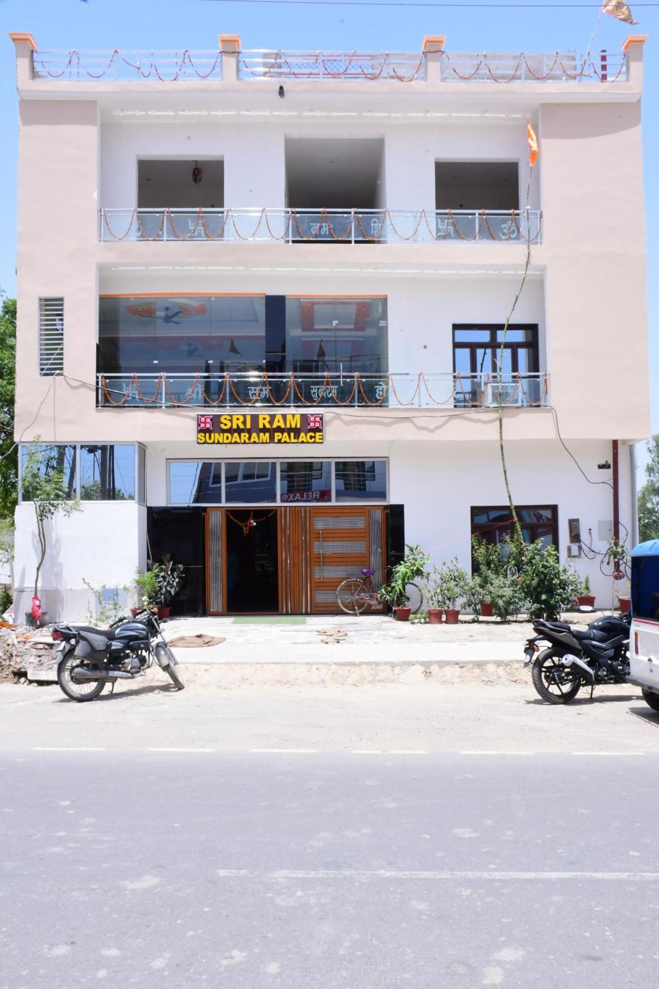 Shree Ram Hotel Ayodhya Exterior foto